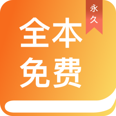 亚傅体育app官方